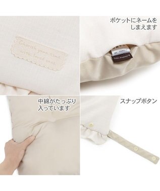 PET PARADISE ペットパラダイス  カート用 クッション ナチュラルキルト ベージュ