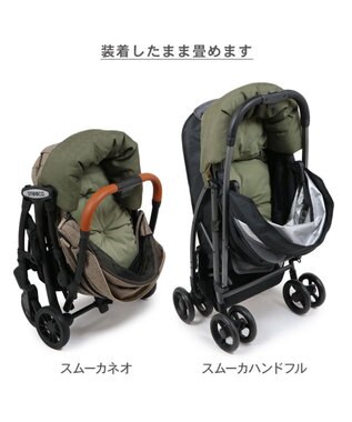 PET PARADISE ペットパラダイス  カート用 クッション ナチュラルキルト ベージュ