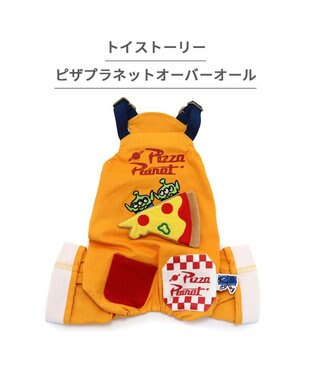 PET PARADISE ディズニー トイストーリー  ピザプラネット柄  オーバーオール 【小型犬】 オレンジ