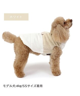 PET PARADISE ペットパラダイス 遠赤外線 エアベスト 《ホワイト》 小型犬 ホワイト