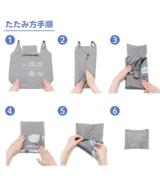 Mother garden しろたん エコバッグ 《フロント＆バック》 単品 フロント＆バック