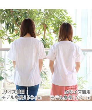 Mother garden しろたん Tシャツ 半袖  《お弁当柄》 白色 ユニセックス 白~オフホワイト