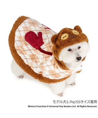 PET PARADISE ミニオン ティム ポンチョ 小型犬 ホワイト×ブラウン