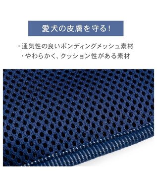 PET PARADISE Lee ヒッコリー ロゴ リュック付きハーネス Ｓ 小型犬 ネイビー×ホワイト