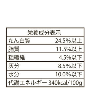 PET PARADISE ≪配合リニューアル≫  ペットパラダイス 国産 ドッグフード ビオキッチン 1kg & フローラ 1kg お試しセット