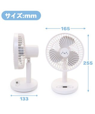 Mother garden しろたん スタンドデスクファンミニ 卓上扇風機 -
