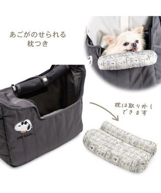 PET PARADISE スヌーピー ＪOE COOL キルティング スリング Ｓ 超小型犬 スミクロ