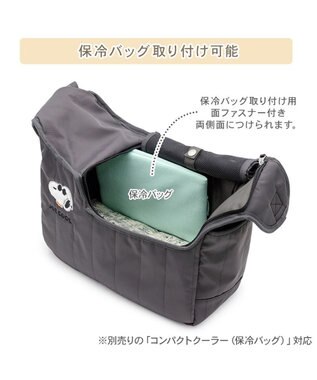 PET PARADISE スヌーピー ＪOE COOL キルティング スリング Ｓ 超小型犬 スミクロ