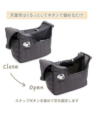 PET PARADISE スヌーピー ＪOE COOL キルティング スリング Ｓ 超小型犬 スミクロ