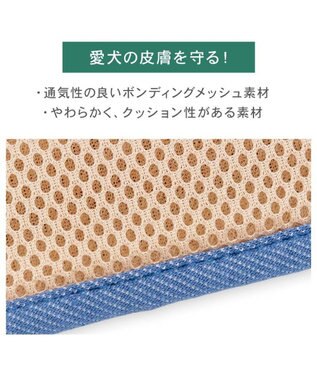 PET PARADISE ペットパラダイス リュックハーネス 《アーガイル柄》 ３Ｓ ホワイト