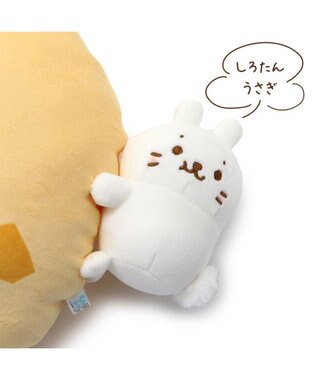 Mother garden しろたん お月見クッション 33cm -