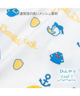 PET PARADISE ディズニー ドナルドダック お揃い エコメッシュ タンクトップ 小型犬 ホワイト×ブルー