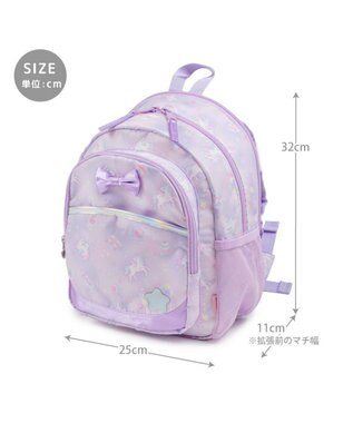 Mother garden マザーガーデン ユニコーン 子供用 リュックサック 【Mサイズ】《ドリームスカイ柄》 ドリームスカイ柄