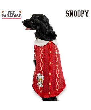 PET PARADISE スヌーピー ハグ 背開き ニット 《レッド》 中型犬 大型犬