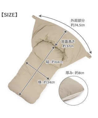 PET PARADISE ペットパラダイス カート用 クッション くすみカラー《ベージュ》 ベージュ