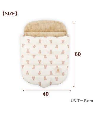 PET PARADISE ペットパラダイス 遠赤外線 くまちゃん  カート用 寝袋 ホワイト×ブラウン