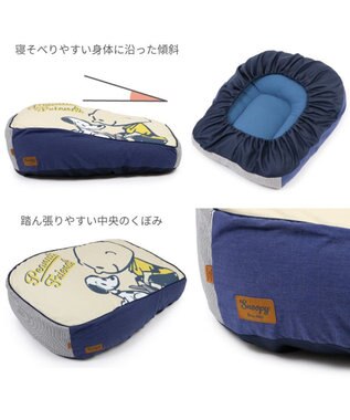 PET PARADISE スヌーピー makokoro 寝そべりベッド -