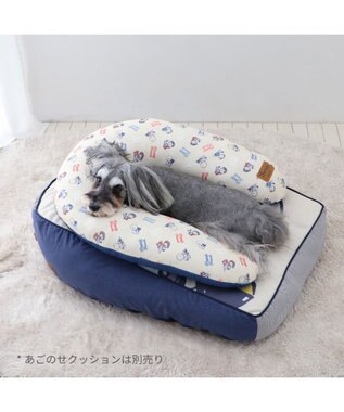 PET PARADISE スヌーピー makokoro 寝そべりベッド -