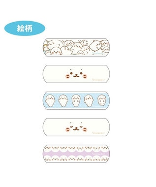 Mother garden しろたん 絆創膏 20枚セット 単品 しろたん