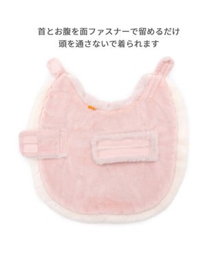 PET PARADISE ペットパラダイス チェリー ポンチョ 《ピンク》 中型犬 大型犬 ピンク