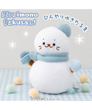 マザーグースガーデン　ぴよちゃん ぬいぐるみ　着せ替え　雪だるま　中古品 2025年最新】ぴよちゃん マザーガーデンの人気アイテム - メルカリ
