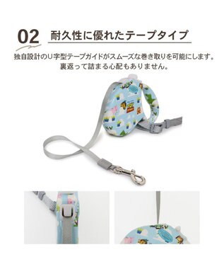 PET PARADISE ディズニー トイ・ストーリー 伸縮リード 《雲柄》 ライトブルー