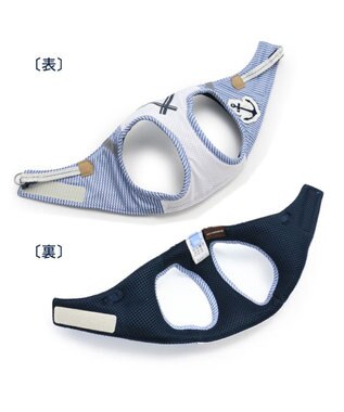 PET PARADISE 犬 ハーネス メッシュ ベスト ハーネス 【４Ｓ~３Ｓ】小花柄 ／マリン柄 マリン