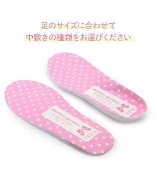 Mother garden マザーガーデン  上履き  野いちご《14/15/16/17/18/19cm》 野いちご