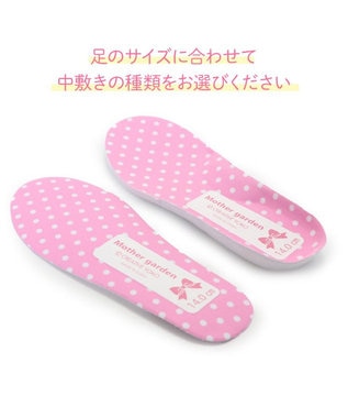 Mother garden マザーガーデン  上履き  野いちご《14/15/16/17/18/19cm》 野いちご