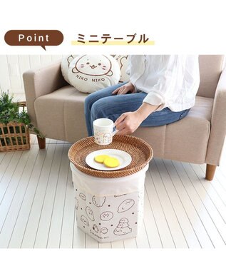 Mother garden しろたん つみつみ 収納クッション 簡易組立式 2Way -