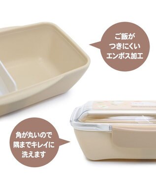 Mother garden しろたん ランチボックス キッチン柄 2WAY ドーム型 一段 弁当箱 500mL ベージュ