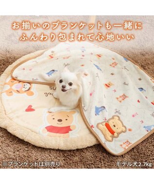 PET PARADISE ディズニー くまのプーさん 遠赤外線 マット イエロー
