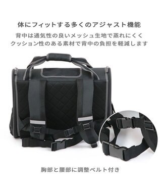 Amazon.co.jp: ペットパラダイス 犬 リュック キャリーバッグ