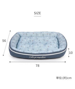 PET PARADISE ペットパラダイス クールカドラー  角型《マリン柄》 中型犬 大型犬 マリン柄