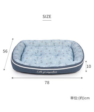 PET PARADISE ペットパラダイス クールカドラー  角型《マリン柄》 中型犬 大型犬 マリン柄