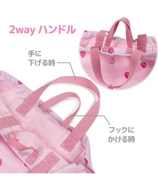 Mother garden マザーガーデン 野いちご お着替え巾着リュック 《レトロストロベリー柄》 レトロストロベリー柄