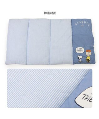 PET PARADISE スヌーピー クール ロールマット 《サマータイム柄》 中型犬 大型犬 サマータイム柄