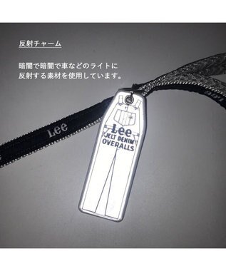 PET PARADISE Ｌｅｅ反射 チャーム付きリード 紺【ＳＳ～Ｓ】 紺（ネイビー・インディゴ）