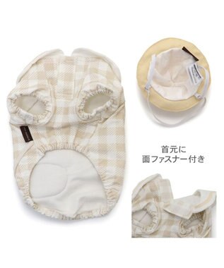 ペットパラダイス くまちゃん チェック 園児服 小型犬 / PET
