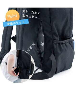 Mother garden しろたん シンプルリュック 黒