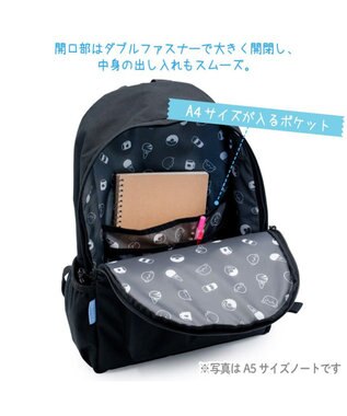 Mother garden しろたん シンプルリュック 黒