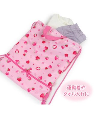 Mother garden マザーガーデン 野いちご お着替え巾着リュック 《スケッチ柄》 スケッチ柄