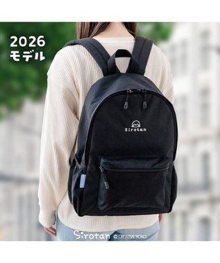 Mother garden しろたん シンプルリュック