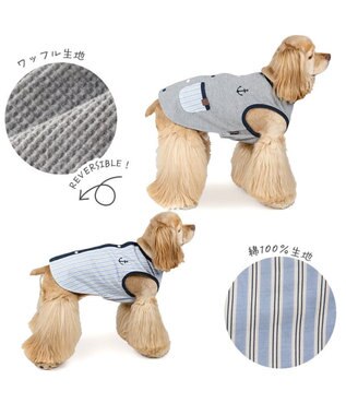 PET PARADISE ペットパラダイス  やさしいベスト 《錨 刺繍》 背中開き 中型犬 大型犬 グレー×ブルー