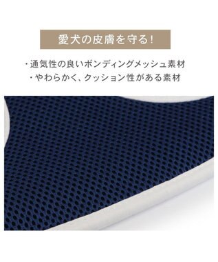 PET PARADISE ペットパラダイス ライン入りリュック付き ハーネス Ｓ 小型犬 ネイビー