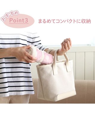 Mother garden ふわんこ USB ぽかぽか シートクッション ピンク（淡）