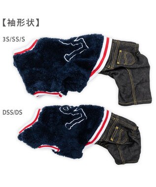 PET PARADISE Lee ボア リブ パンツつなぎ 小型犬 ネイビー×ブラック