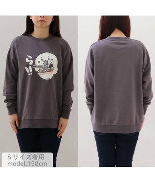 Mother garden しろたん ゆるトレーナー 《ら!!》 ユニセックス 長袖 トレーナー