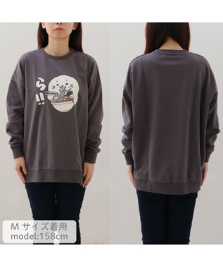 Mother garden しろたん ゆるトレーナー 《ら!!》 ユニセックス 長袖 トレーナー