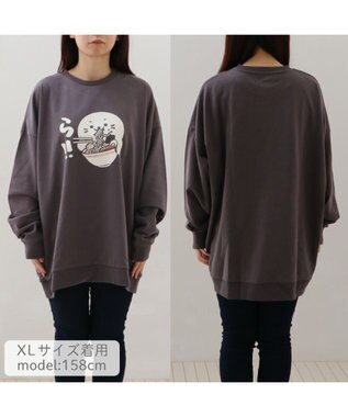 Mother garden しろたん ゆるトレーナー 《ら!!》 ユニセックス 長袖 トレーナー